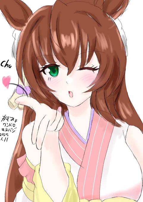 #むみょマルワンドロ 
