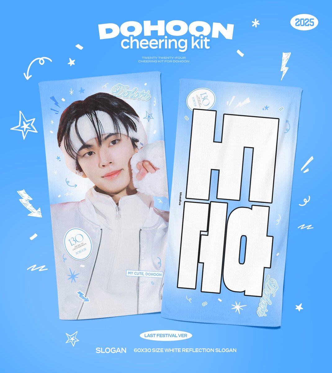 bluedive_tws's tweet photo. 2025 TWS 1ST FANMEETING 〈42:CLUB〉 IN SEOUL
Cheering kit for DOHOON
ⓒBLUEDIVE

01.11~ 02.02

🔗 https://t.co/WNzKl4eOgZ

* G.O → DM
* 현장수령의 경우 배송 주소에 현장수령 날짜 기입 부탁드립니다
* RT 추첨 2분께 슬로건 or 우치와를 드립니다 😎🔥

#투어스 #TWS #도훈 #DOHOON https://t.co/n42d4xg1l4