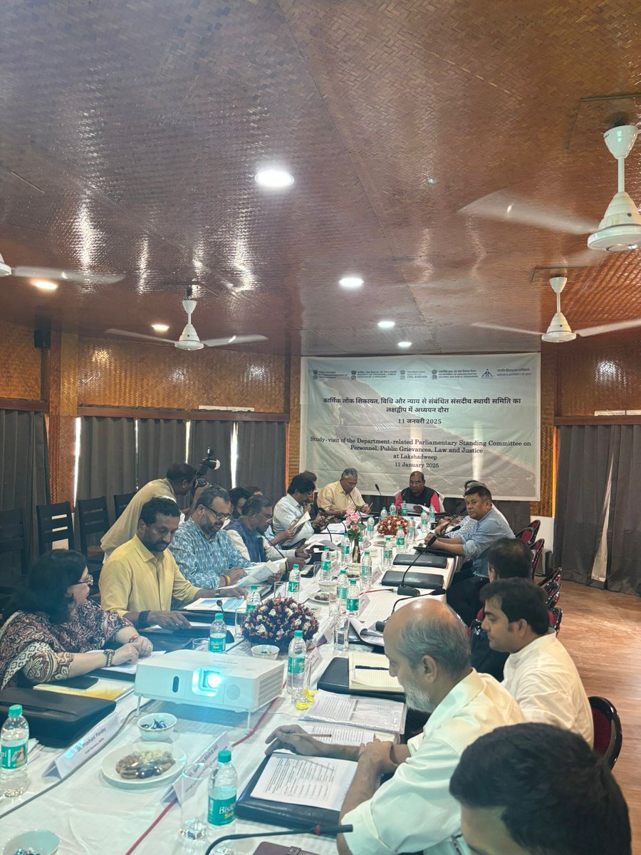 RaghunandanraoM's tweet photo. Attended a meeting with the Lakshadweep’s UT officers alongside our Parliamentary standing committee to discuss on ‘Effective Redressal of Grievances by Strengthening the Public Grievances Redressal System’. https://t.co/rFuL8mMuHp