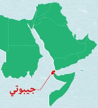 ghaithicenter's tweet photo. تقدم جيبوتي وفق رؤية2035  وبدعم البنك الدولي نموذجاً يحتذى به في القدرة على #الصمود في المنطقة. تجربة تستحق الاطلاع عليها والاستفادة من الجوانب التي يمكن تشكل نقاط قوة لدول المنطقة.
#إدارة_الازمات_المخاطر #سلاسل_الامداد #إدارة_الكوارث https://t.co/QT6sZHoPRr