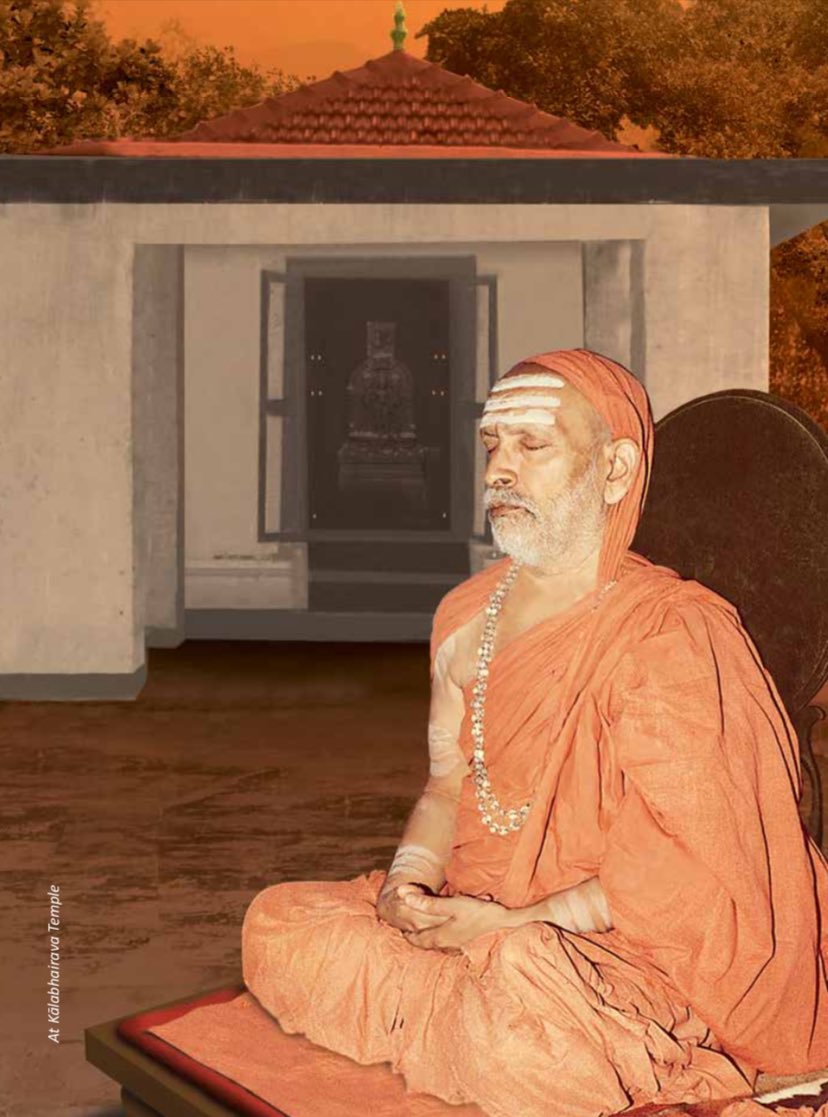 neelabala's tweet photo. A person of extreme dispassion alone experiences samadhi; a man of samadhi alone has steady Realization; a person who has realised Truth alone is free from bondage and the free person alone experiences Eternal Bliss~Vivekachudamani 

Srimad Abhinava Vidyateertha Mahaswamigal https://t.co/FAEO9t25t7