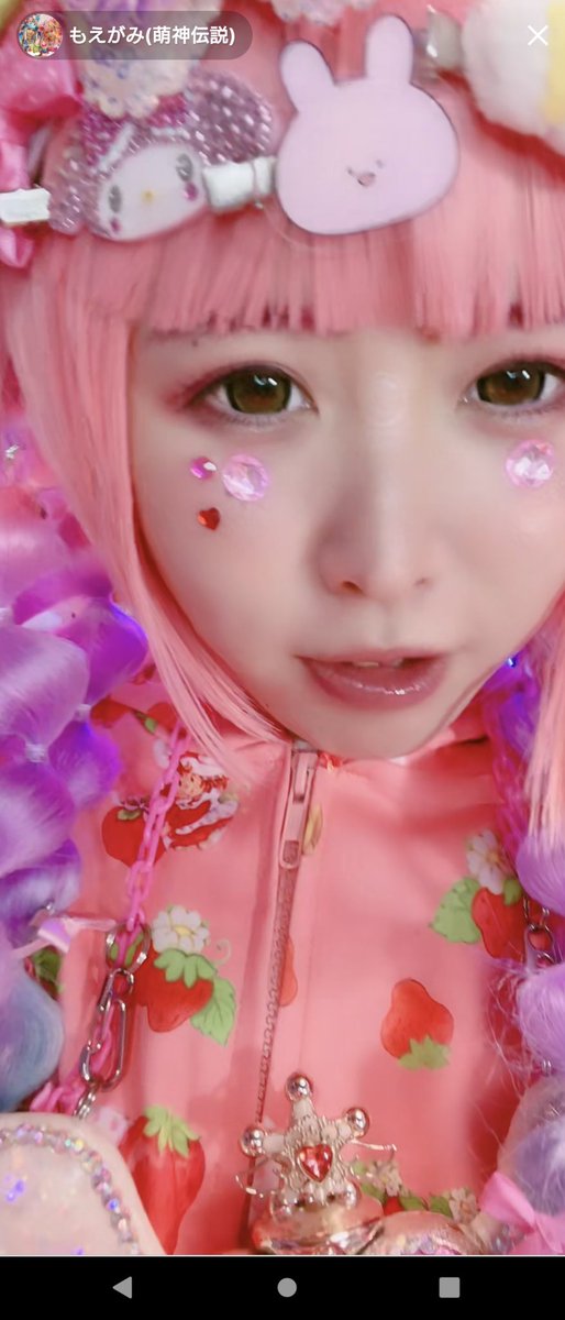 qkuchan's tweet photo. はい、優勝
可愛すぎるでしょ
#もえがみ
#チームもえがみ
#のあちゃん
#もえちゃん https://t.co/YHs3srBADZ