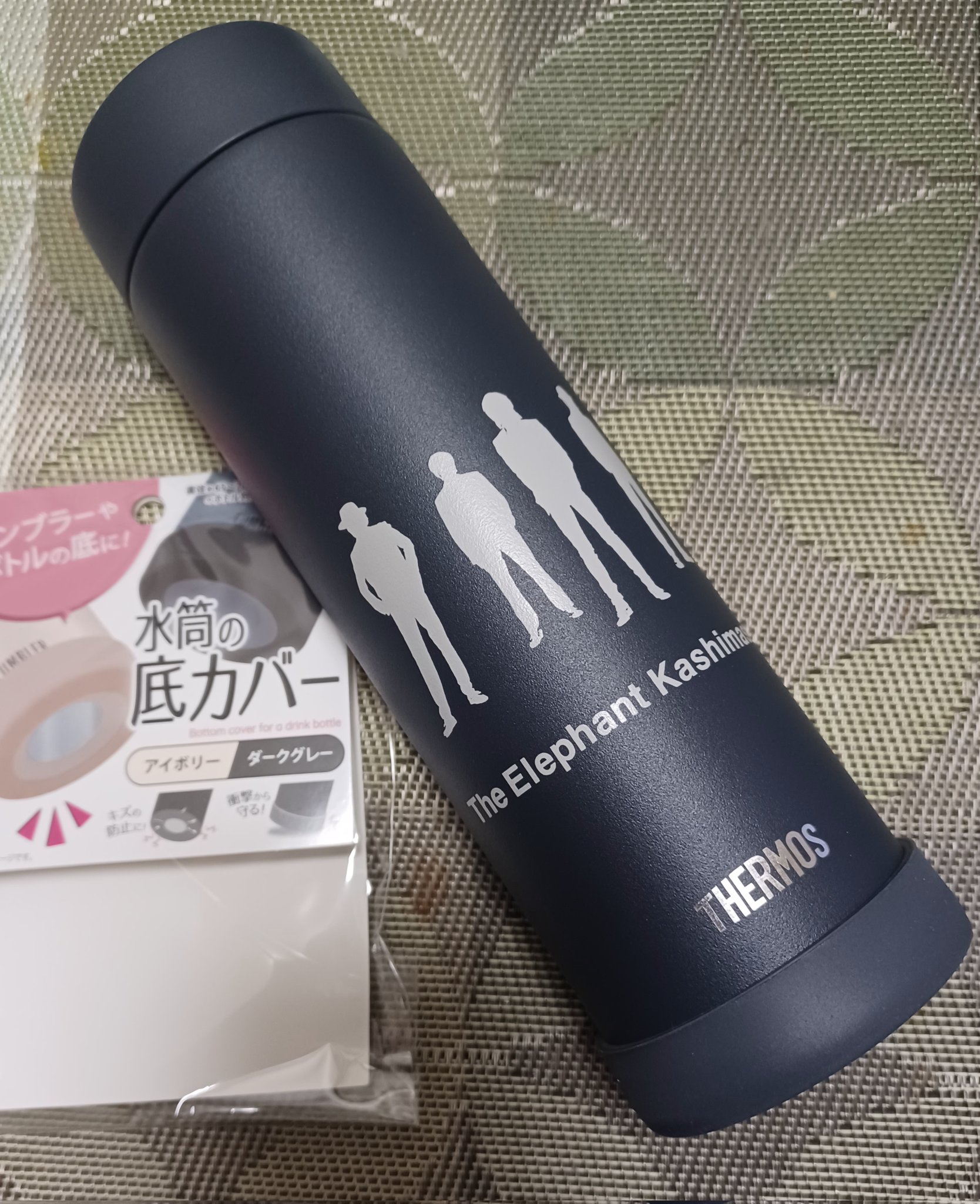 エレファントカシマシ 2025 武道館 マグボトル エレファントカシマシ