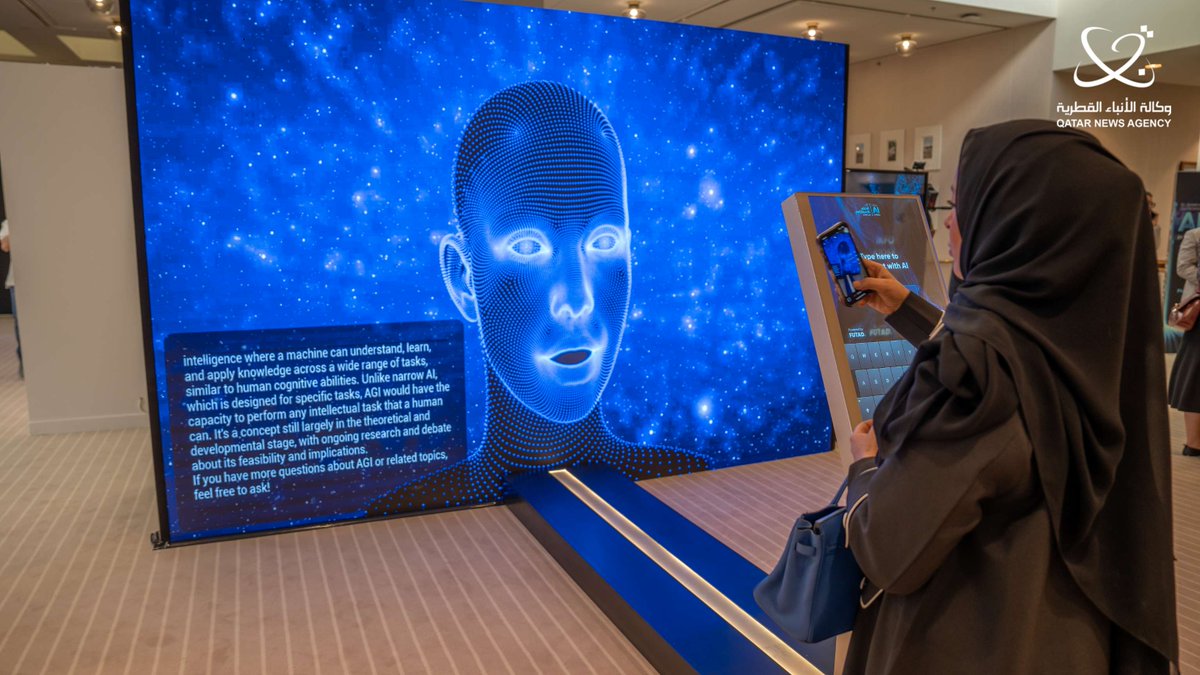 وكالة الأنباء القطرية tweet media