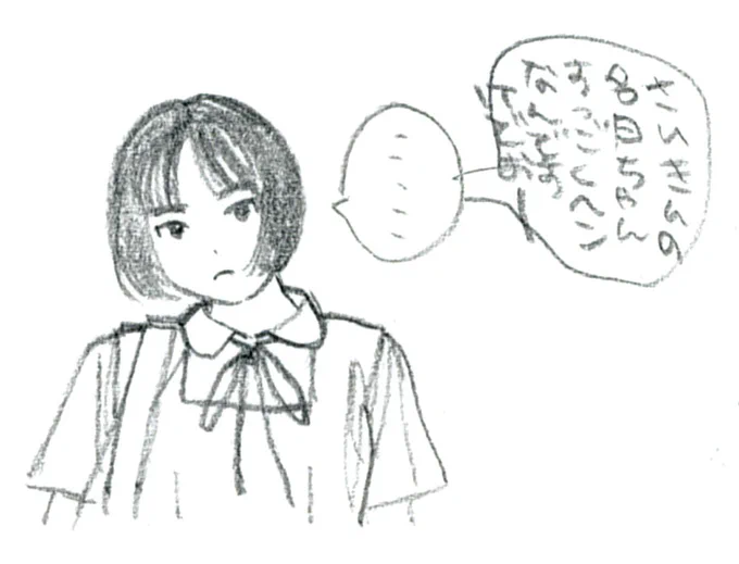 400ppi 