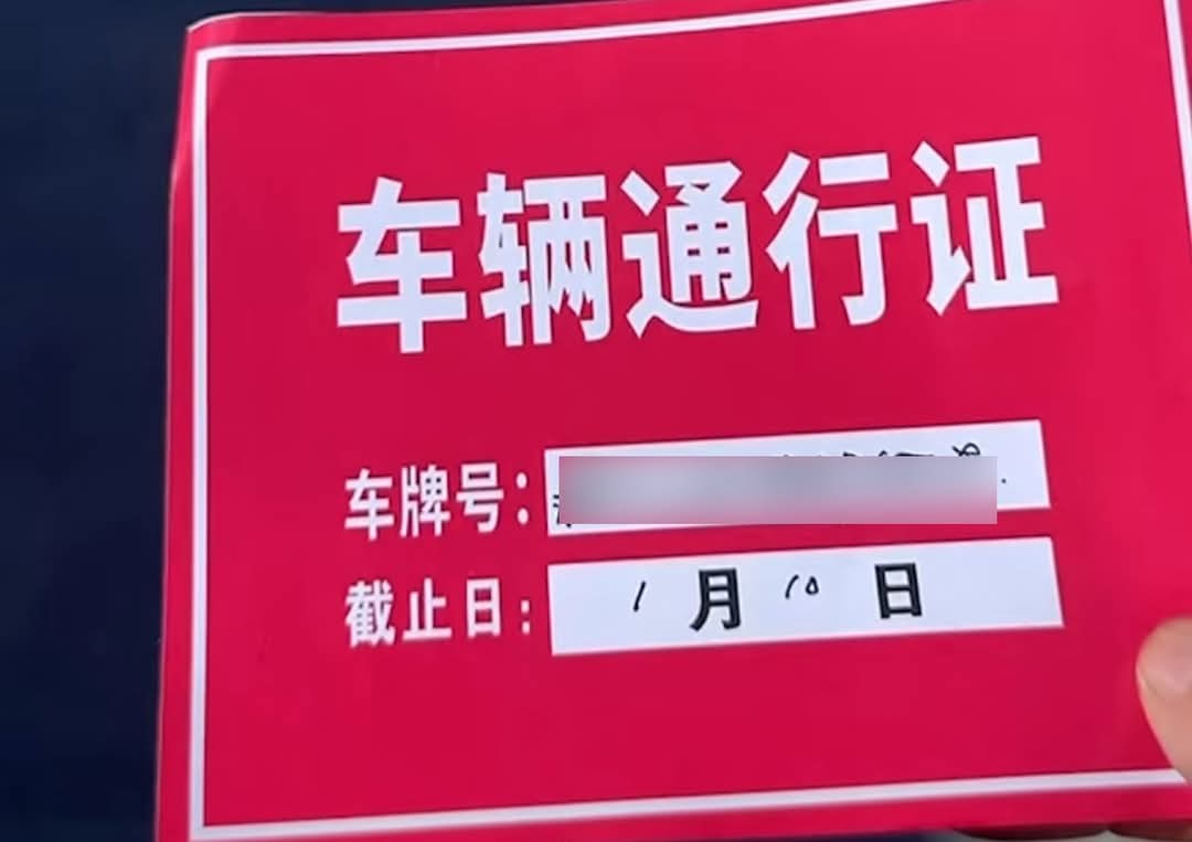 P9Wb1kMpj484jEW's tweet photo. 重磅： 共匪当局禁止藏人网红在地震灾区开直播，公安强行要求康巴姑娘关闭抖音，不许直播。另外当局对前往定日县地震灾区的藏人网红们采取限制措施，运送救灾物资的车辆必需办理通行证。尽管当局采取各种刁难和限制，很多藏人网红和商人不愿把救灾物资存入定日县仓库，宁愿亲自送到灾区同胞手里。 https://t.co/nLAeiooHyv