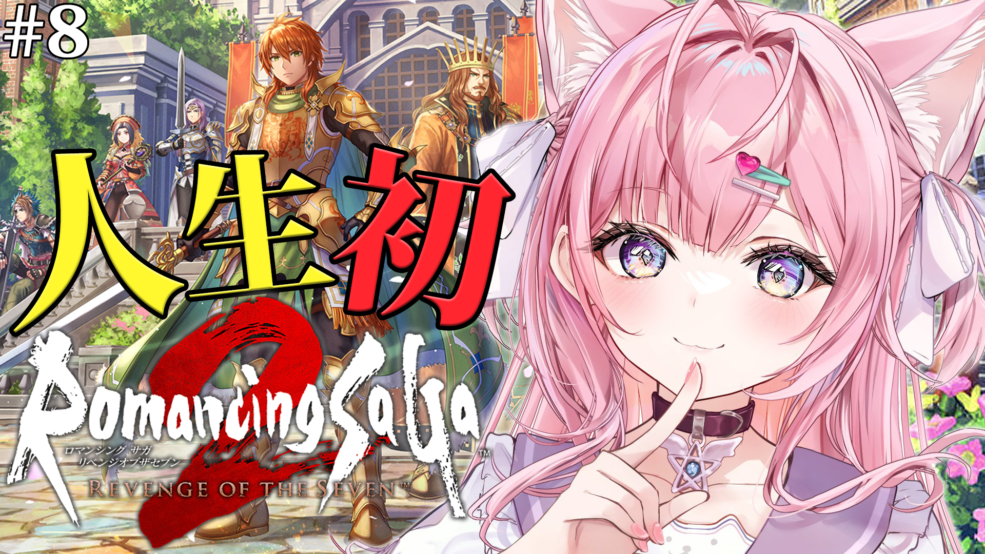博衣こより🧪1stアルバム発売中!!新曲MVも見てね🎉 on X