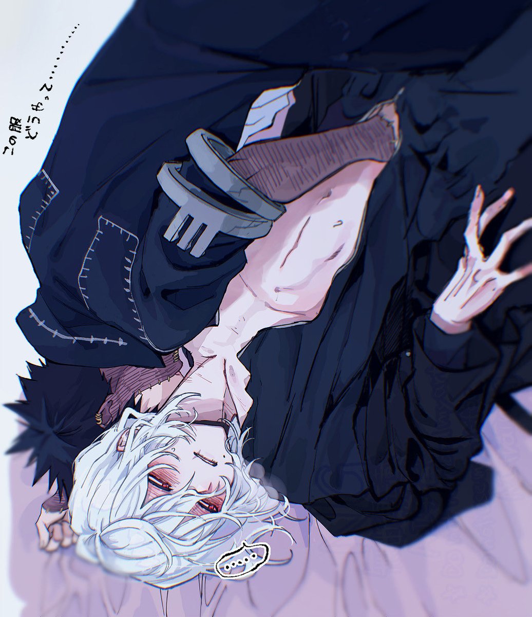 jl3vxz's tweet photo. なぞ（荼死） https://t.co/27UqGTfUa2