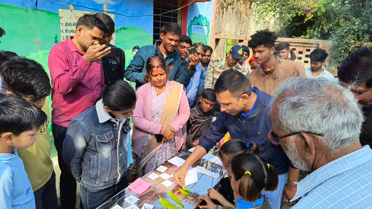 CollectorDamoh's tweet photo. शासकीय प्राथमिक शाला लुहर्रा में आयोजित एफएलएन मेले में हुये शामिल
==
कार्यक्रम में विद्यार्थियों ने विभिन्न शैक्षणिक गतिविधियां, खेल और प्रदर्शनी के माध्यम से अपनी क्षमताओं का प्रदर्शन किया
#Damoh https://t.co/3V2UC68PsJ