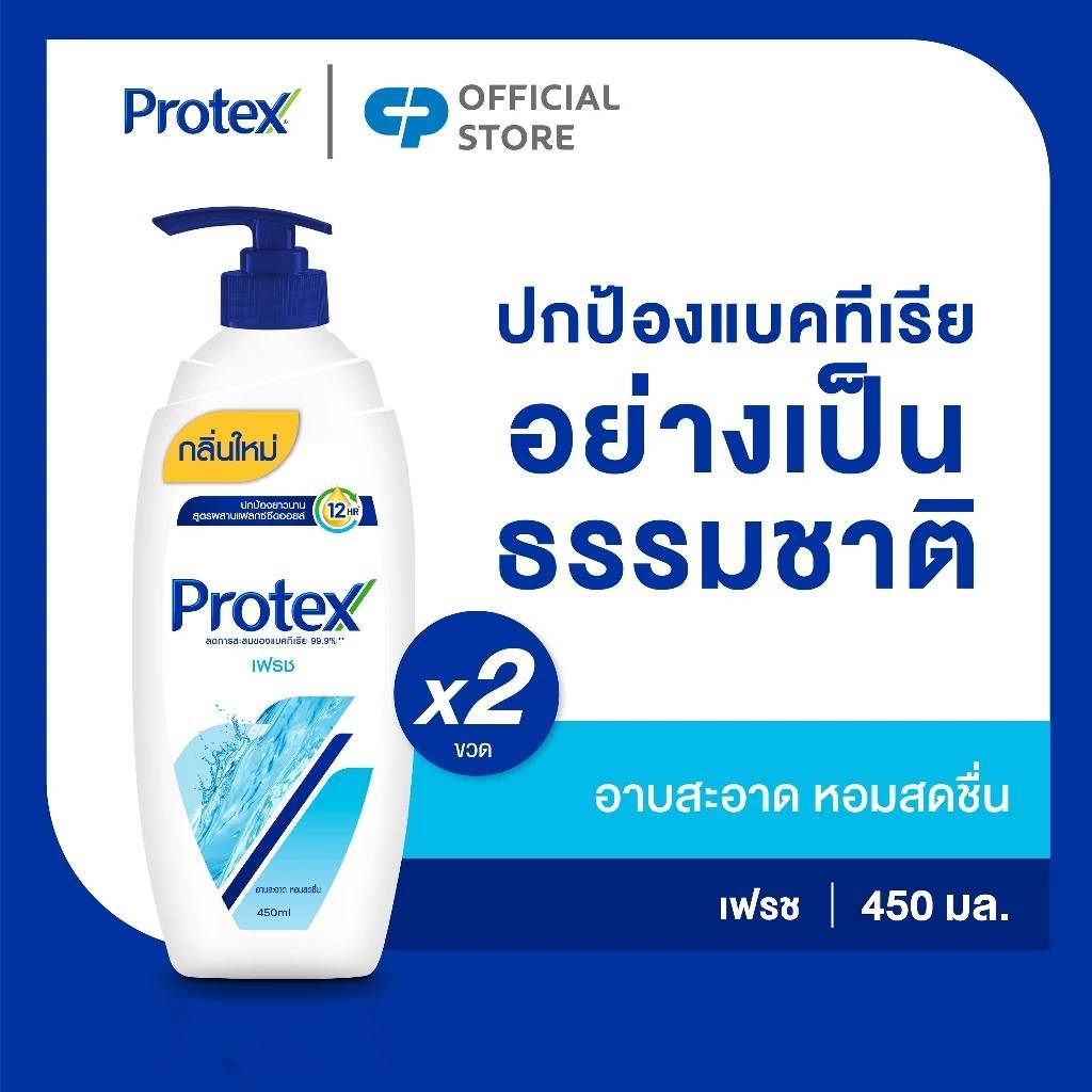 nopparta's tweet photo. #ราคาถูก #shopee #ป้ายยา
https://t.co/YBcLzhzUoq https://t.co/wiU24kmnqz