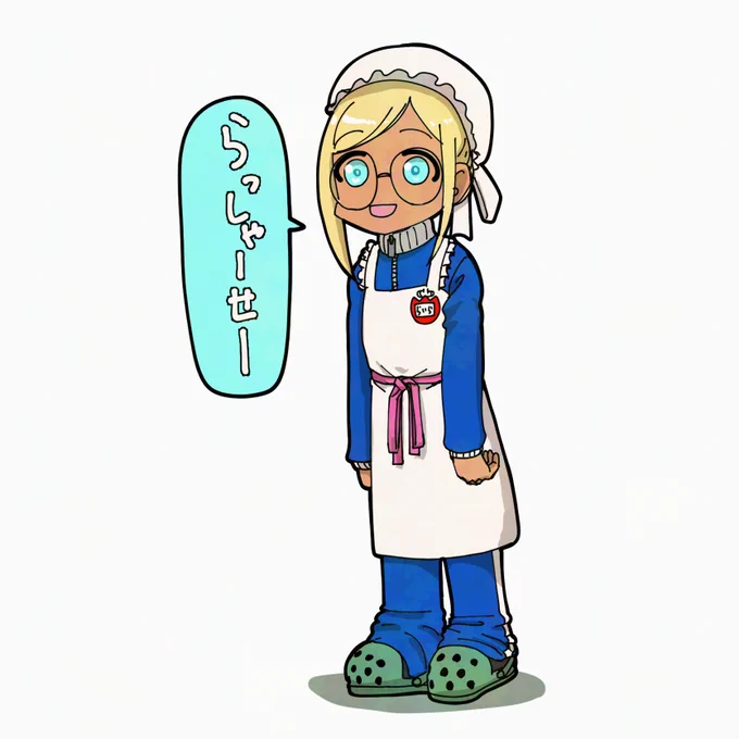 質問
シンステでこの「ジャージメイドメガネ脱力ライラさん」のミニアクスタを出したら購入される方いらっしゃいます? 