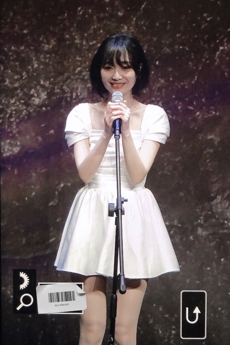 250111 #러블리즈 #류수정