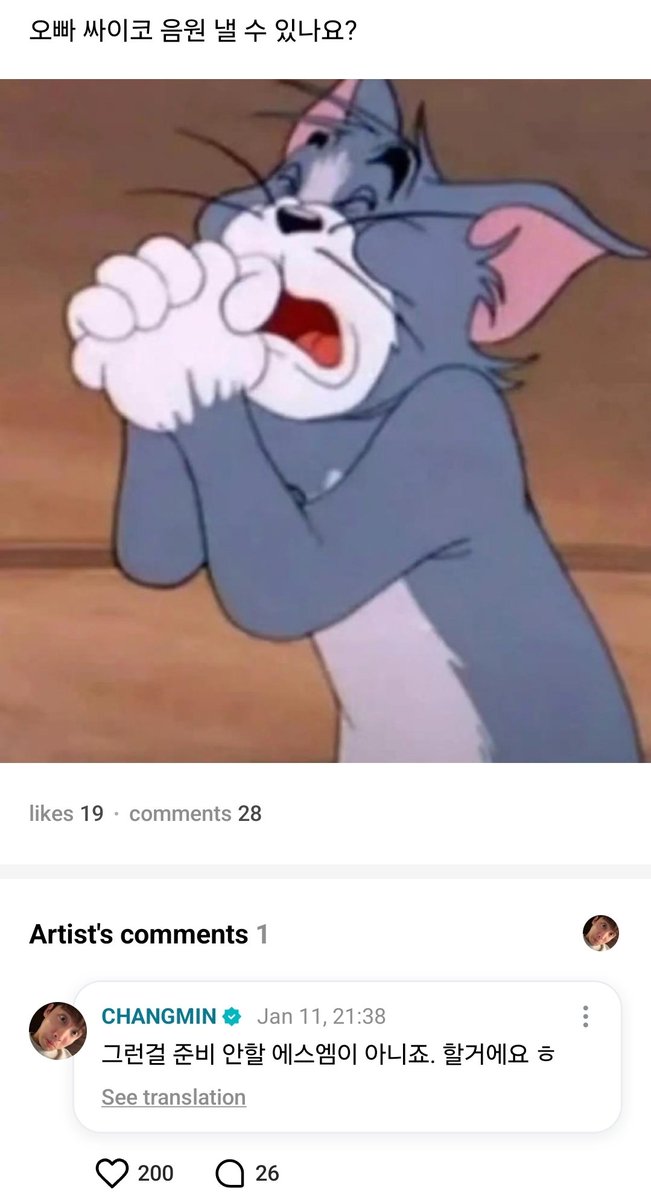 - mmookiiee - tweet media
