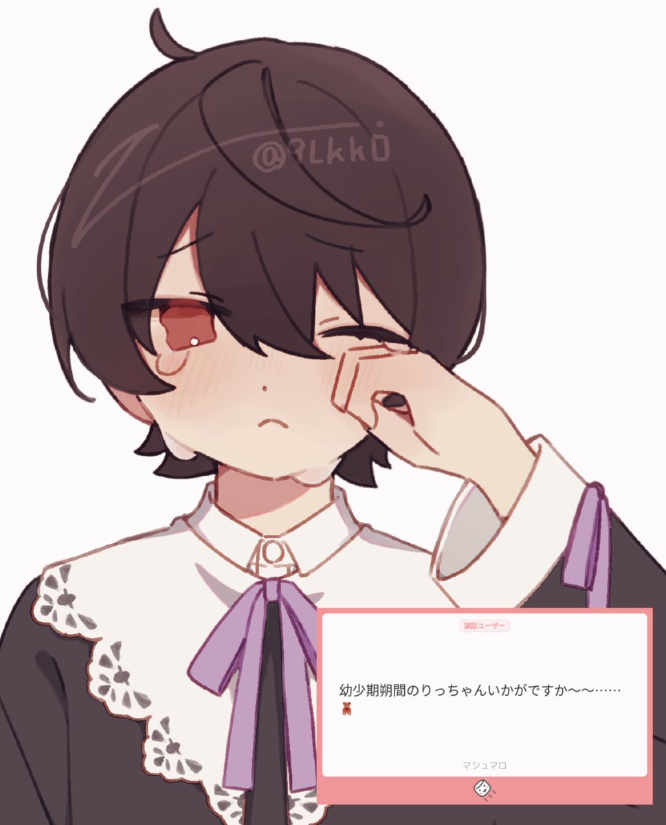 はいいろ ばけた (@9lkk0) on Twitter photo 