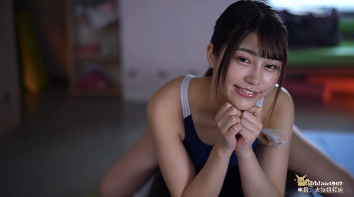 极品短发妹，身材前凸后翘🔥

经常演健身教练，今天饰演学生妹，我发了她好几个视频，比深田咏美还骚，经典3P作品，A片应该怎么拍，妹子给从业者打了一个样，
@SexytoBaby  @SexytoLady
@SexytoDoll    @SexytoGirl https://t.co/iuphB7nTLo
