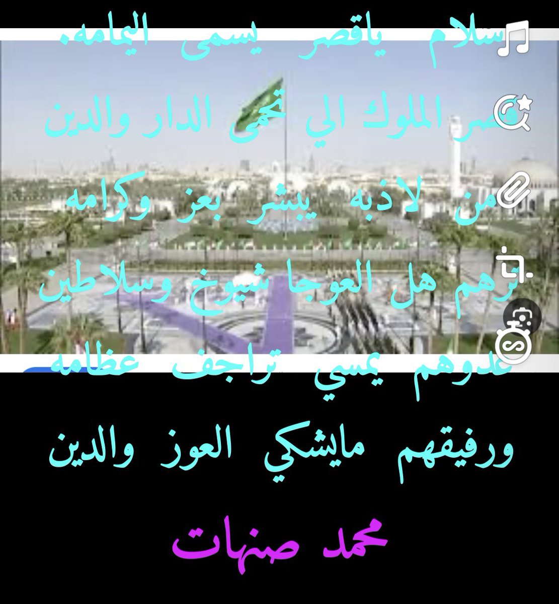 ⁧أضفني على سناب شات! اسم المستخدم: ⁦abo_majed1022⁩ ⁦snapchat.com/t/2v3C5xHX⁩⁩