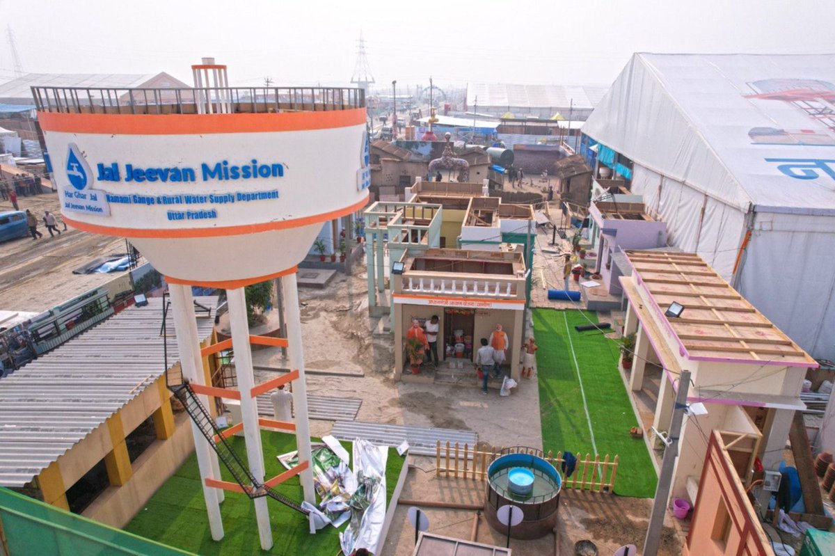 डीडी न्यूज़ tweet media