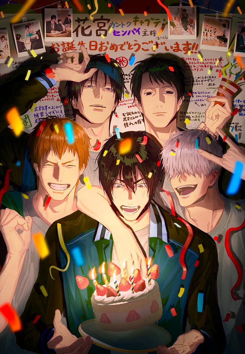 蜜化粧 tweet media