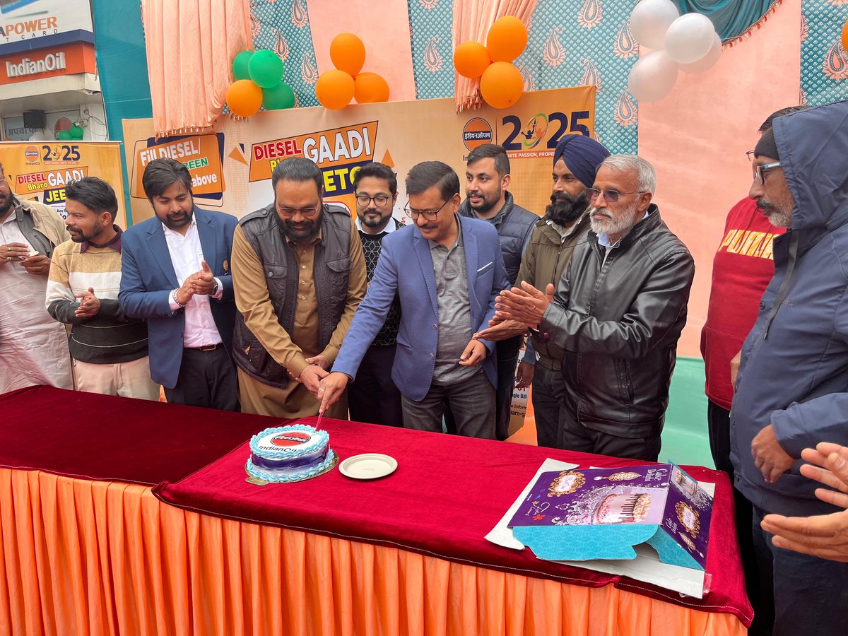 IOCL Chandigarh DO tweet media