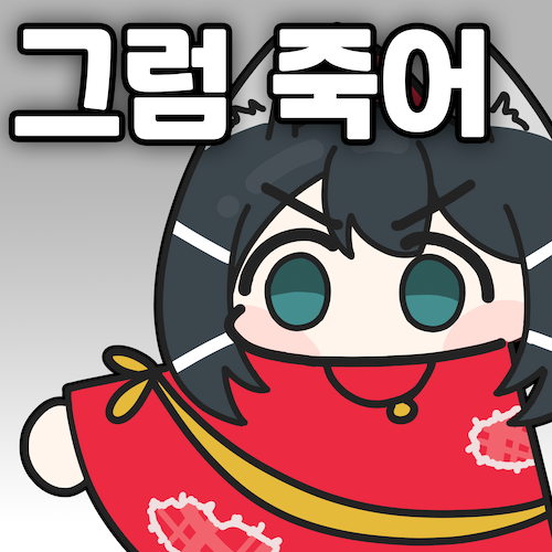 mochassub's tweet photo. #awoo_art https://t.co/XpPhfQ5HMO