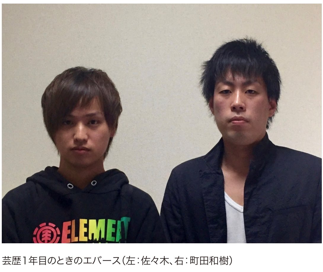 clover83205's tweet photo. それより1年目の佐々木カッコよすぎてびっくりしたから見てほしい https://t.co/UE4XlXfRE6