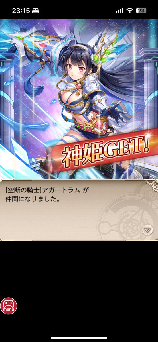 gjtpjea's tweet photo. 10連でここまで出してくれるなんて…… https://t.co/Tv5ah44hSq