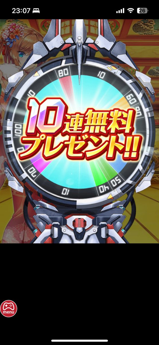 gjtpjea's tweet photo. 10連でここまで出してくれるなんて…… https://t.co/Tv5ah44hSq