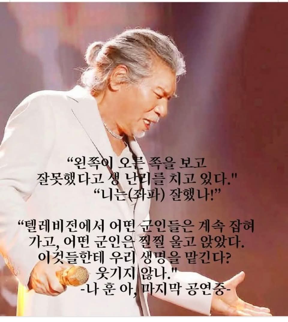 tworedeye's tweet photo. https://t.co/V45cIKwTVi