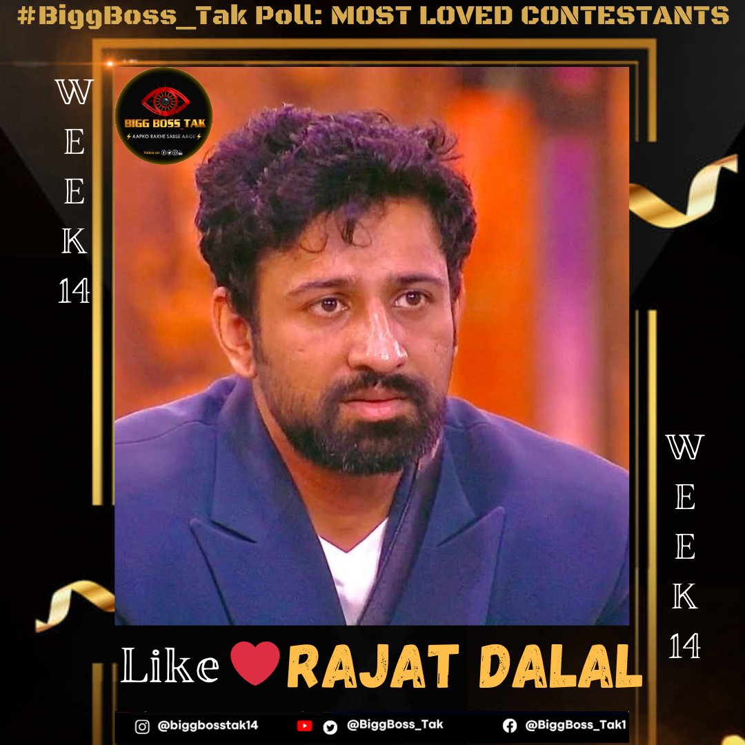 Biggest &amp; Most Authentic #BiggBoss_Tak Poll: #BB18 (Week-14)

Like ❤️ If you're supporting #RajatDalal in #BiggBoss18

Poll to end Tomorrow (Sunday) 9 PM

#BB18WithBiggBoss_Tak