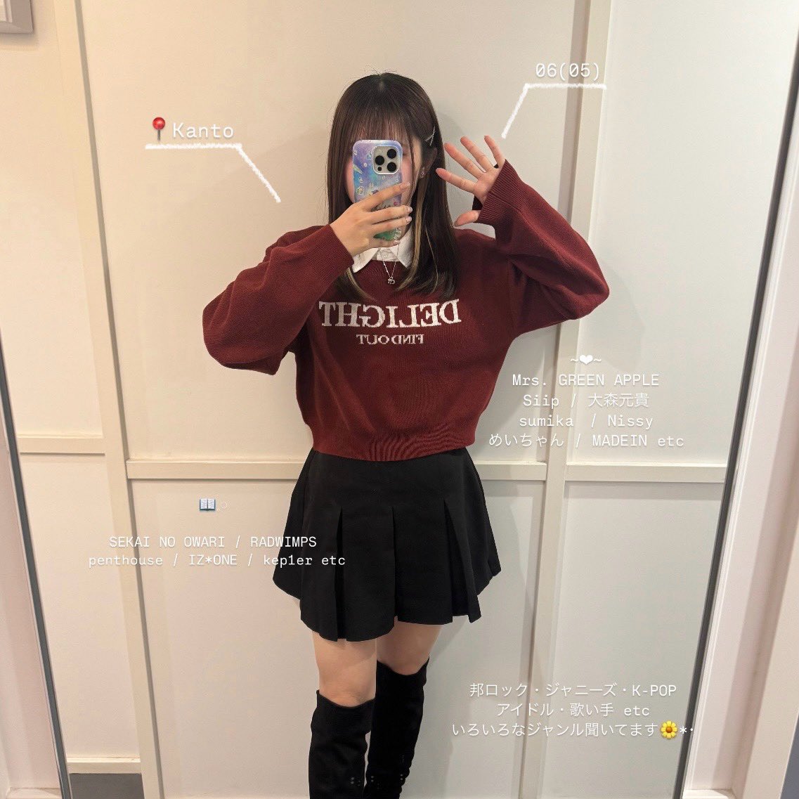_7iricx's tweet photo. Tag🏷𓂃𓈒𓏸︎︎︎︎

"温 も り に 包 ま れ て い る の は
　　　　　　　　今 も 昔 も 同 じ だ よ"

────────────────

い ろ ん な 音 楽 、 い ろ ん な こ と が 
　　　　　大 好 き で す ⸜♡⸝‍ https://t.co/ziIsXZAXqk