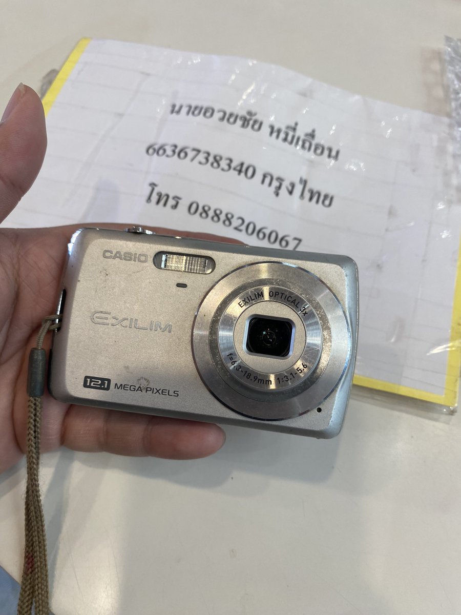Feelinggoduknow's tweet photo. Casio exilim ex-z35 
แฟลชใช้งานได้   
ใช้ sd card ไม่ได้แถม 
ตำหนิ จอย่น และตอนปิดต้องใช้นิ้วช่วยดันเลนส์ และซูมไม่ได้
ได้กล้องและ แบตเตอรี่
1,200 
 #กล้องดิจิตอล #ส่งต่อ #กล้องดิจิตอลคอมแพค #กล้องดิจิตอลมือสอง #กล้องดิจิตอลเก่า #มือสอง #กล้อง #digicam #canon #ixus #ixy #โล๊ะของ https://t.co/9wLrX14a89