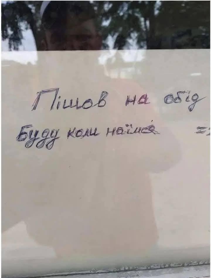Баба і кіт (@babaikit) on Twitter photo 