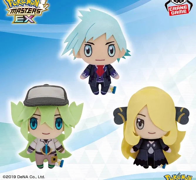 N from Pokemon fans (me) eating so good already this year….. 