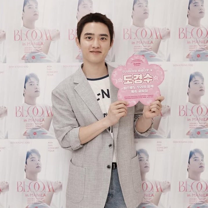 philconcerts's tweet photo. HAPPIEST BIRTHDAY to EXO’s DOH KYUNG SOO #DO 🎉🩶

#DearestKyungsooDay
#HappyKyungsooDay 
#해피_경수데이_2025 https://t.co/NYeiqPW2mE