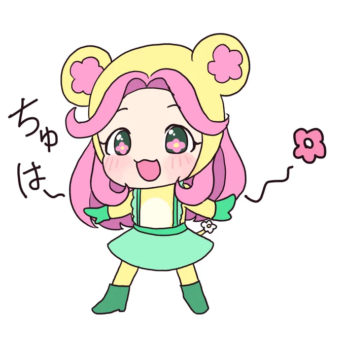 モフデレラ回、神 