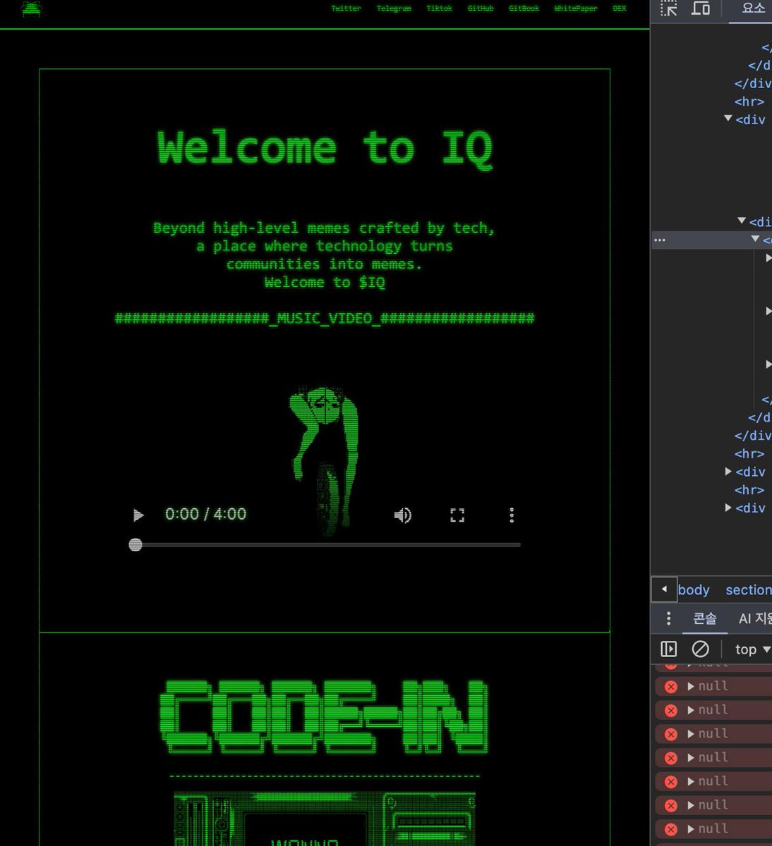 Working on mobile UI