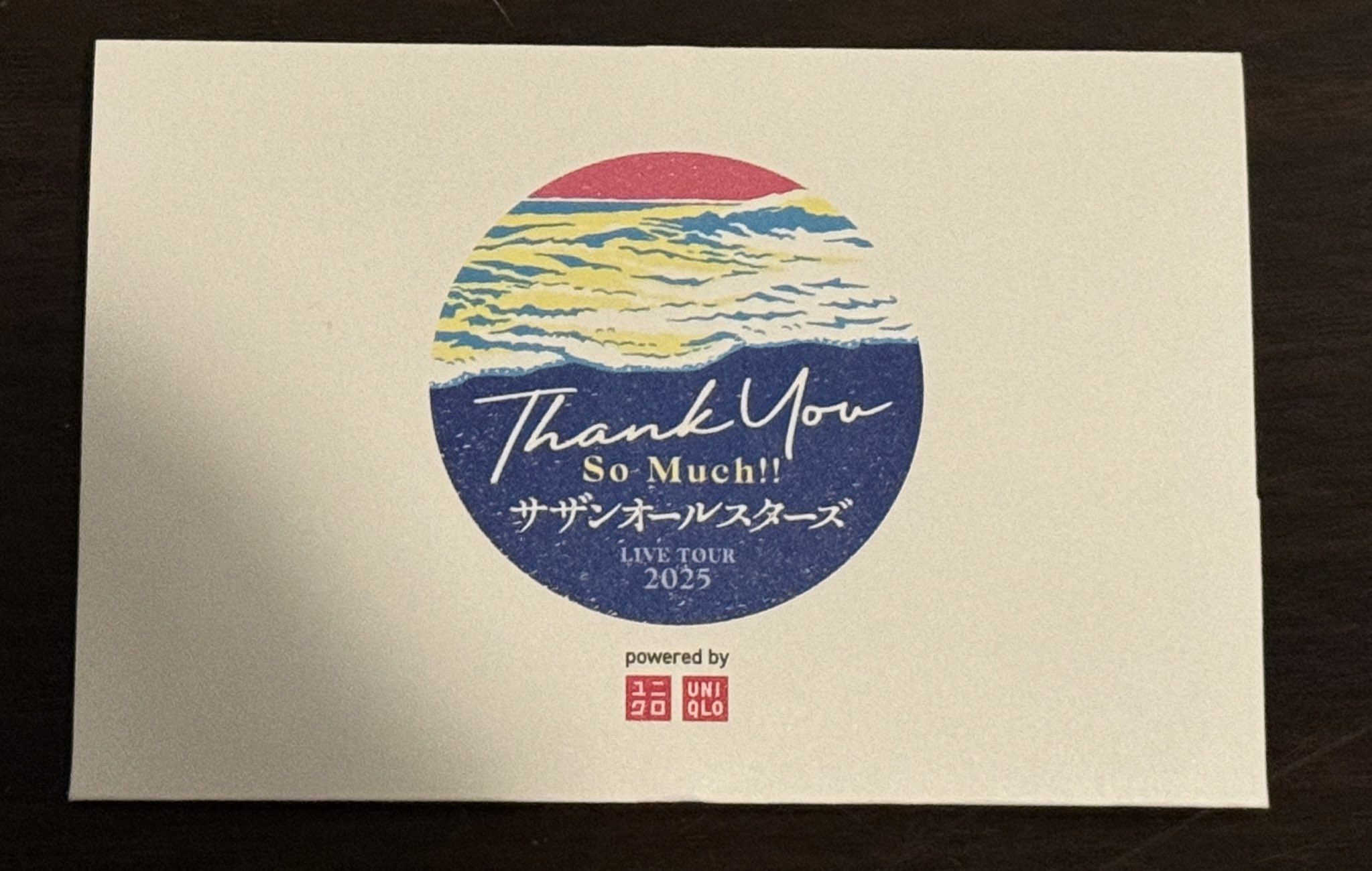 THANK YOU SO MUCH カードセット サザン・コム on X: 