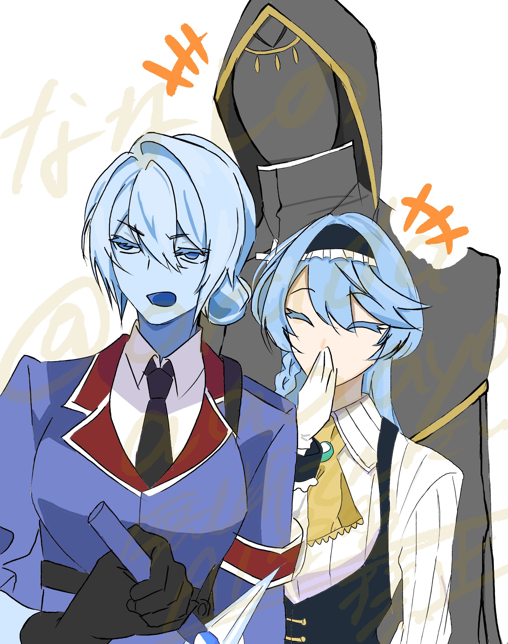 名無田宛に - Search / X