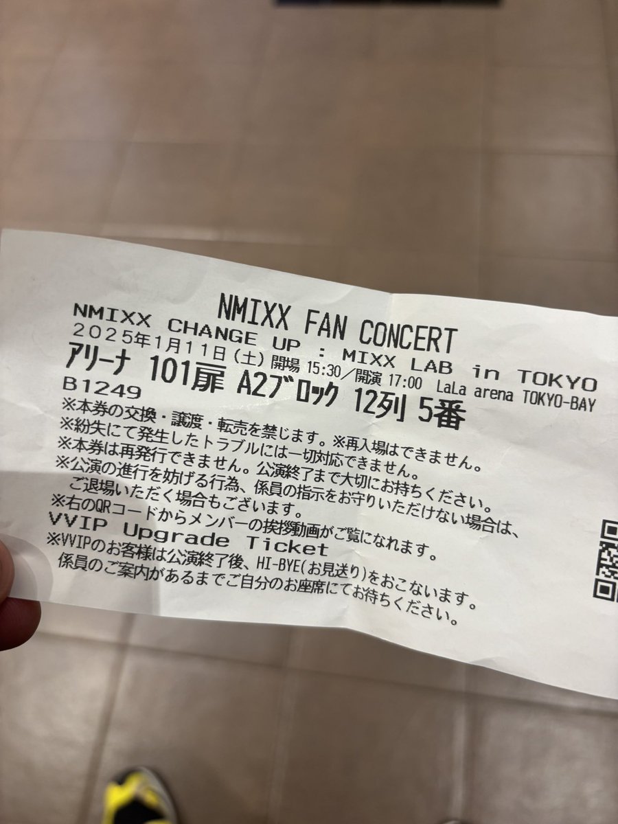 akiaseiya's tweet photo. はじめてのVVIPアリーナ最高🎉
単独初イルコン、おめでとう🎉
メンバー元気すぎて…笑った👍

HI-BYE（お見送り）の５秒！？
破壊力はヤバすぎ🤩
最高の時間ありがとう😚

#nmixx #nswer
#NMIXX_FANCONCERT_in_TOKYO https://t.co/unAuKsuEV0