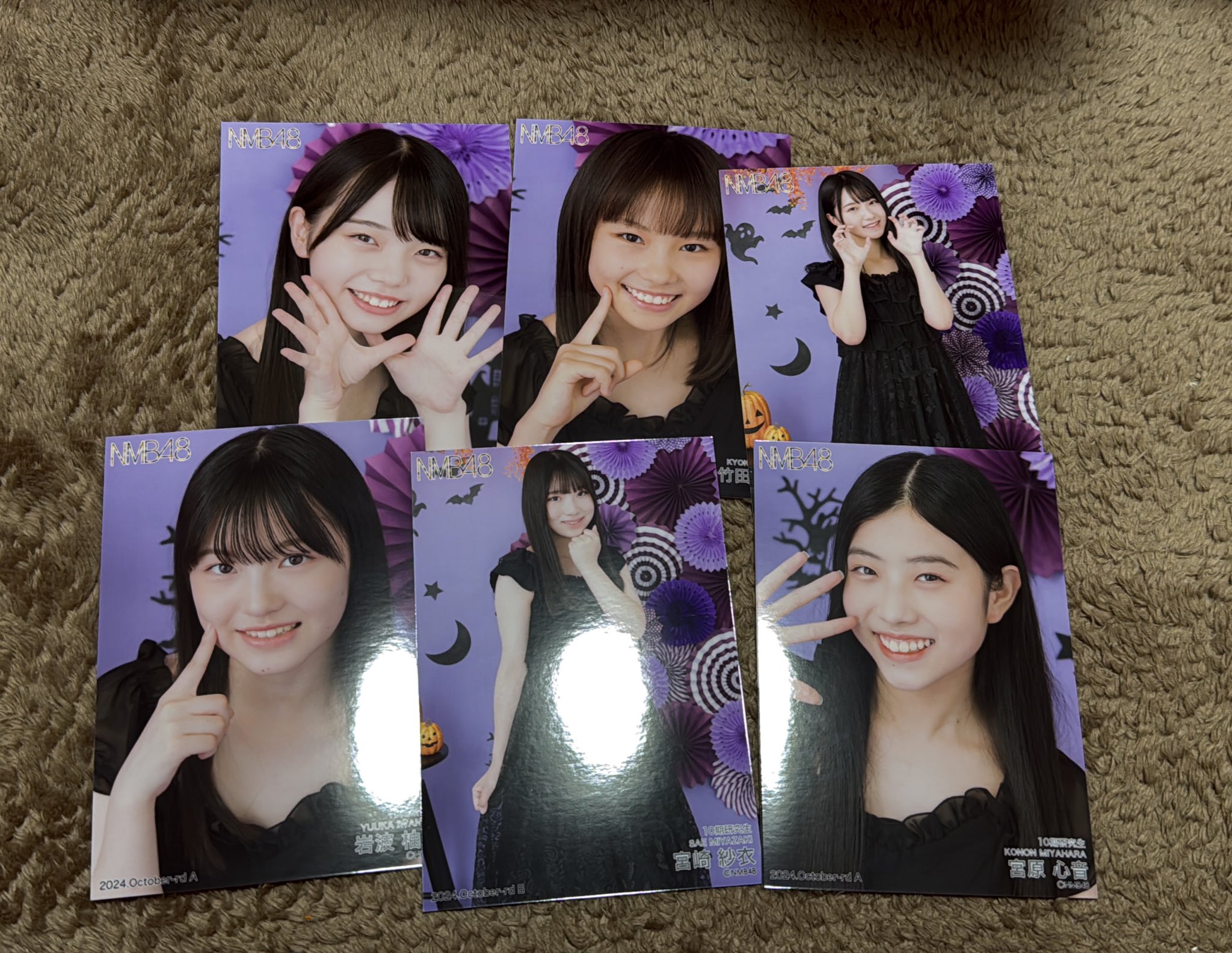 NMB48 2024 November 岩波柚花 直筆 NMB48 2024 November 岩波柚花 直筆