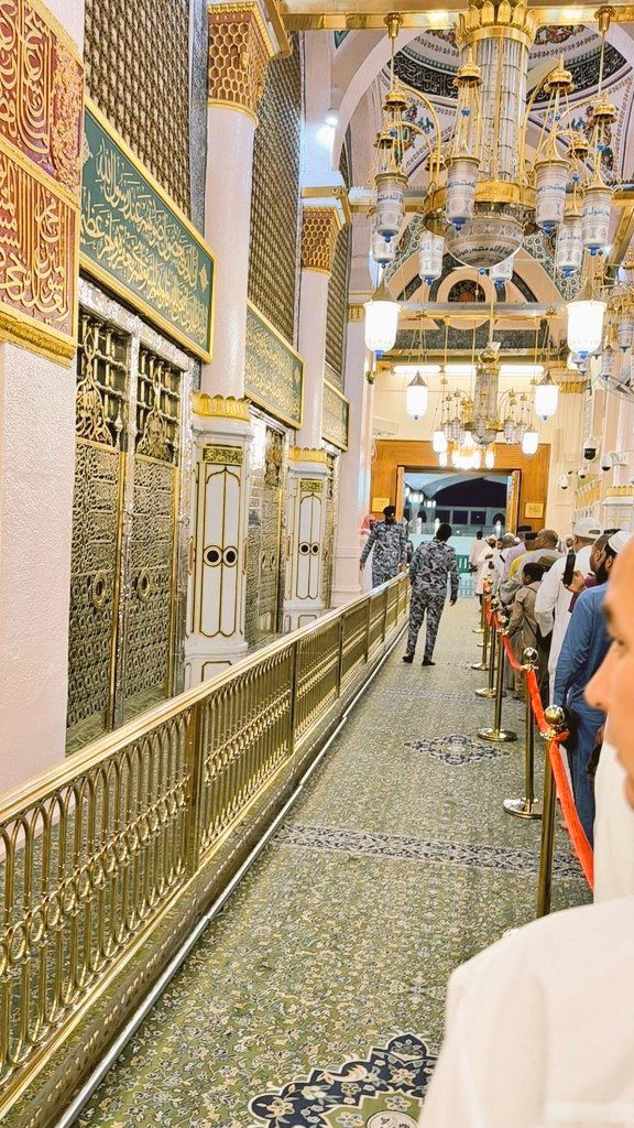 🌴💚اَللّٰھُمَّ صَلِِّ عَلٰی مُحَمَّدٍوَّعَلٰی آلِ مُحَمَّدٍکَماصَلَّيتَ عَلٰی اِبْراھِيمَ وَعَلٰی آلِ اِبْراھِيمَ اِنَّكَ حَمِيدُمَّجِيدُُ
اَللَّھُمَّ بَارِك عَلٰی مُحَمَّدٍوَّعَلٰی آلِ مُحَمَّدٍکَمَا بَارکتَ عَلٰی اِبراھِيمَ وَعَلٰی آلِ اِبراھيمَ اِنَّك حَمِيدُمَّجِيد💚🌴