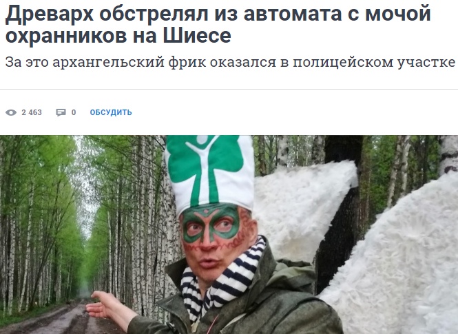 Igor_Samylov's tweet photo. Блин, как же его не хватает этому городу https://t.co/q02e3t0HcD