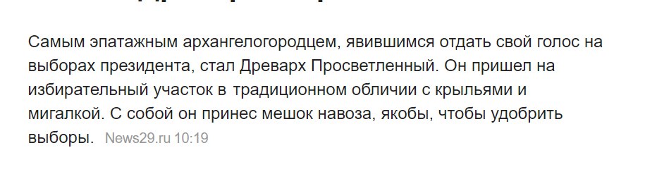 Igor_Samylov's tweet photo. Блин, как же его не хватает этому городу https://t.co/q02e3t0HcD