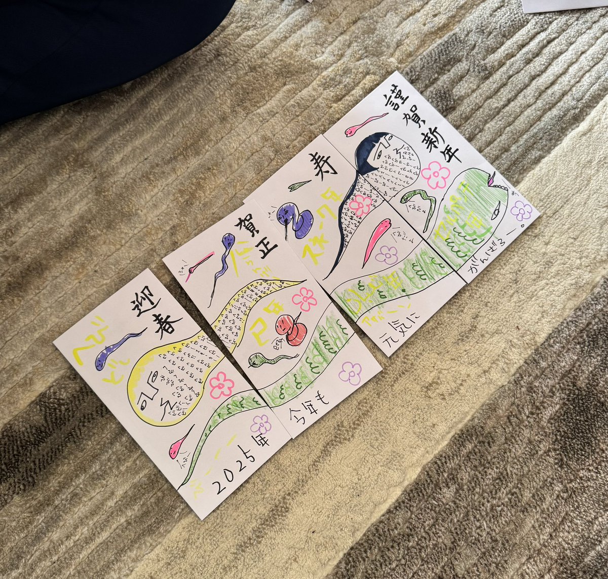 PaperMoon1215's tweet photo. 義妹作成
姪っ子甥っ子お年玉2025封筒
#お年玉 #正月 #元旦 #日本文化 #日本 https://t.co/XNPi6lz0O7