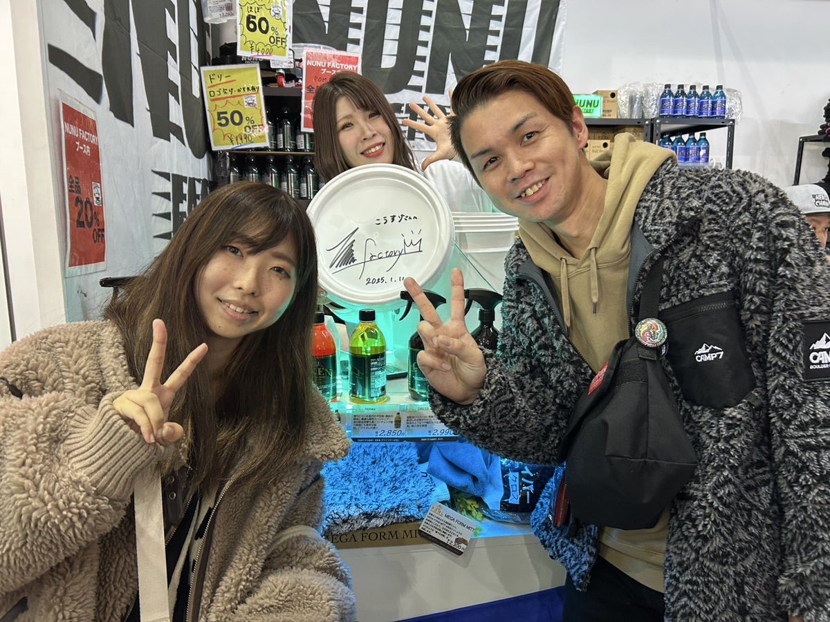 f_rii's tweet photo. @nunu_factory 今日はありがとうございました！！
明日も頑張ってください✨ https://t.co/hMTJt0D5XM