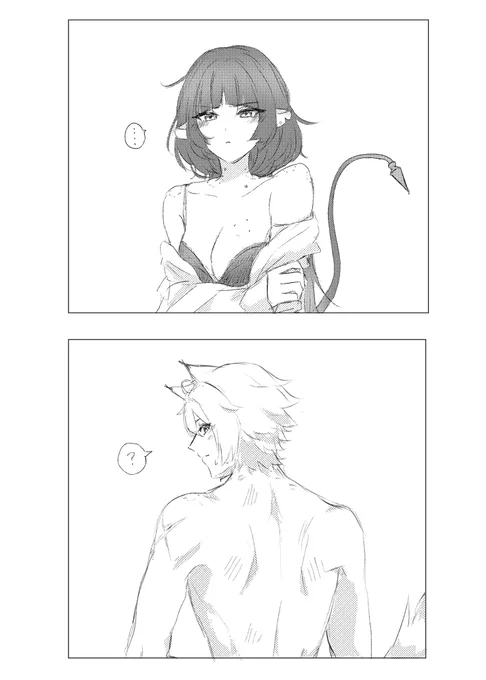 痕 #Sethjane  #JaneSeth  #セスジェン 