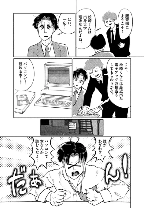 (2/11) 