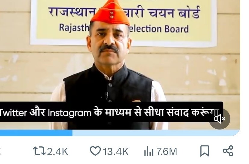 dn_joshi31's tweet photo. @alokrajRSSB 
सर अब तो अपने राजस्थान में बादल भी बरसने शुरू हो गए है। अब आपसे एक ही आशा है कि 
रीट Level 2 रूपी result के बादल भी आप हम पर बरसा दो।
आपसे करुण विनती है सर।🙌🌹🌹
कब चक्रवात ला रहे हो सर।!! https://t.co/gv4R9X63Rs