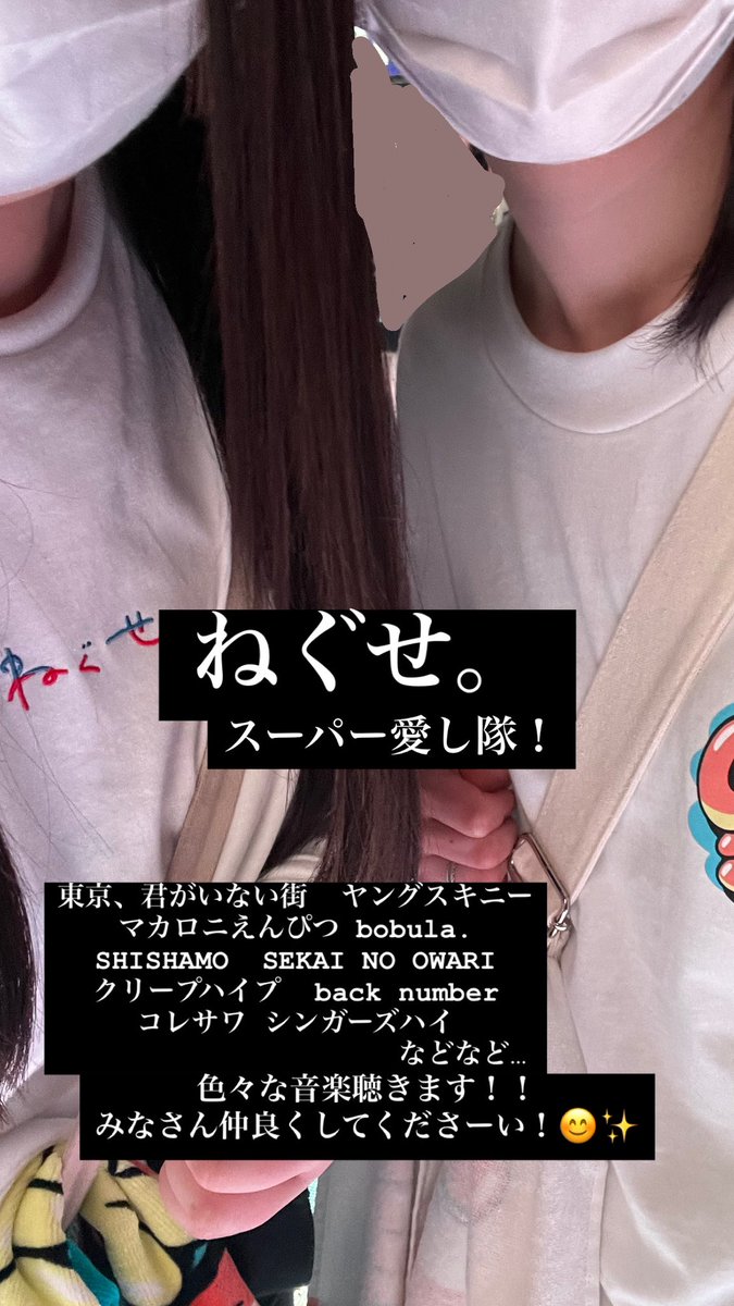 みりん tweet media