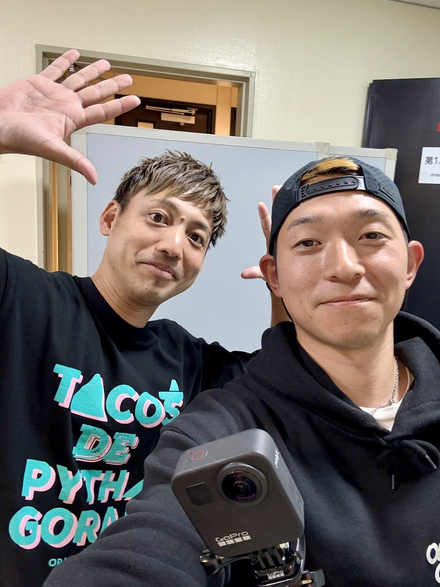 TakeshiYasutoko's tweet photo. Circus Vision案件で @leifilmworks さんのお手伝いORANGE RANGEライブ撮影！
GoPro MAXでの撮影だったのでいつもよりライブ自体も楽しめました🔥

ヒロキさんともインライン話もできて楽しかったです！今年もいつでもレクチャー動画送りますので🙌

ありがとうございました！

@OR_HIROKI https://t.co/KzgBrVE8Bi